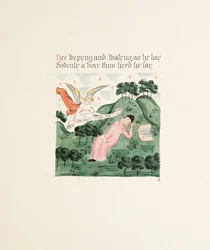 Ms. New Coll 380, f17r. Pyhän Marian Carlislen katedraalikirkon antiikki, piirtänyt Robert Carlile, 1795 (kynä ja muste ja wc paperille)